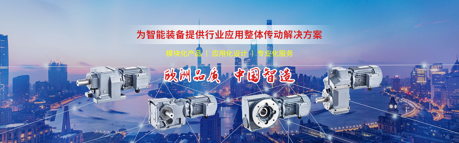 乐鱼体育app在线登录